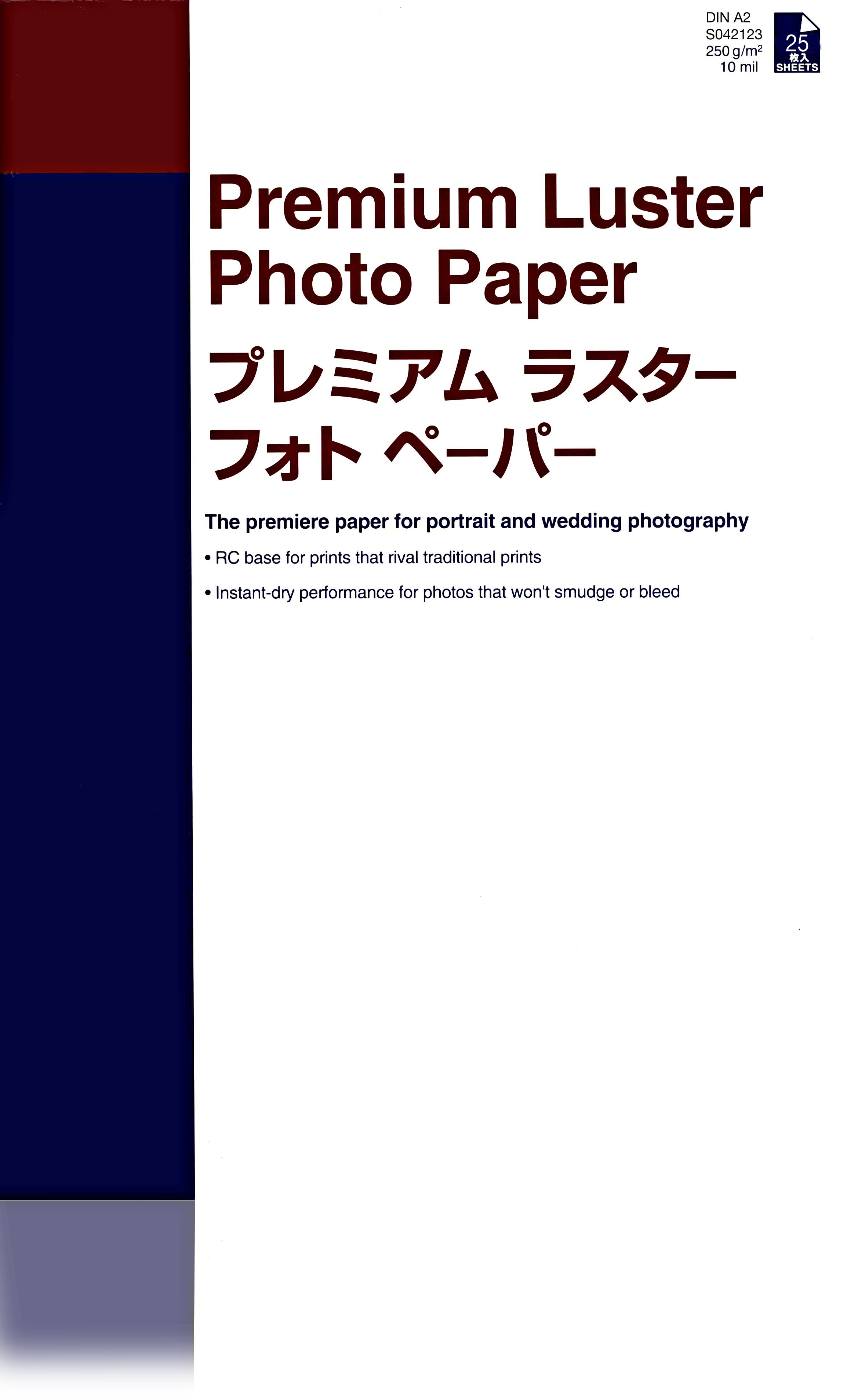 Epson GF Papel Premium Luster Photo, A2, 25 h - 260g/m2