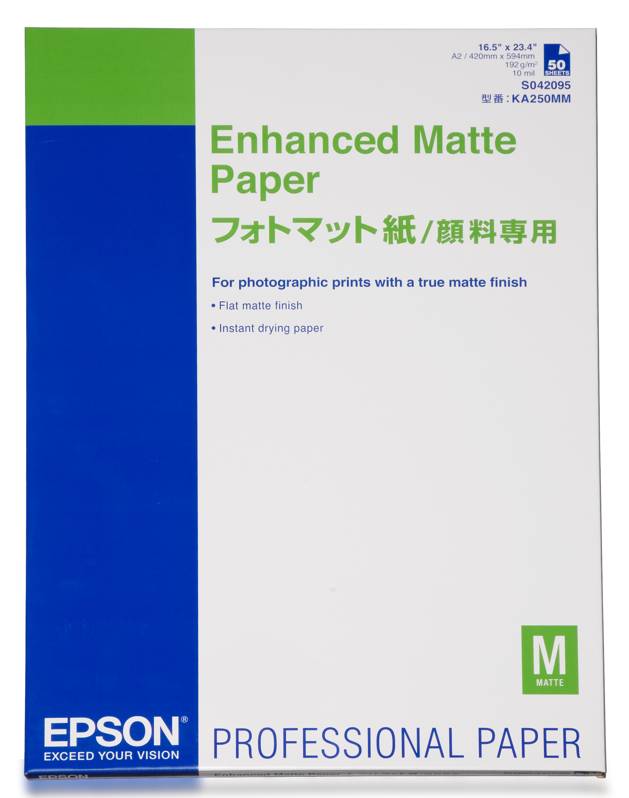 Epson GF Papel Enhanced Matte, A2, 50h, 192g/m2