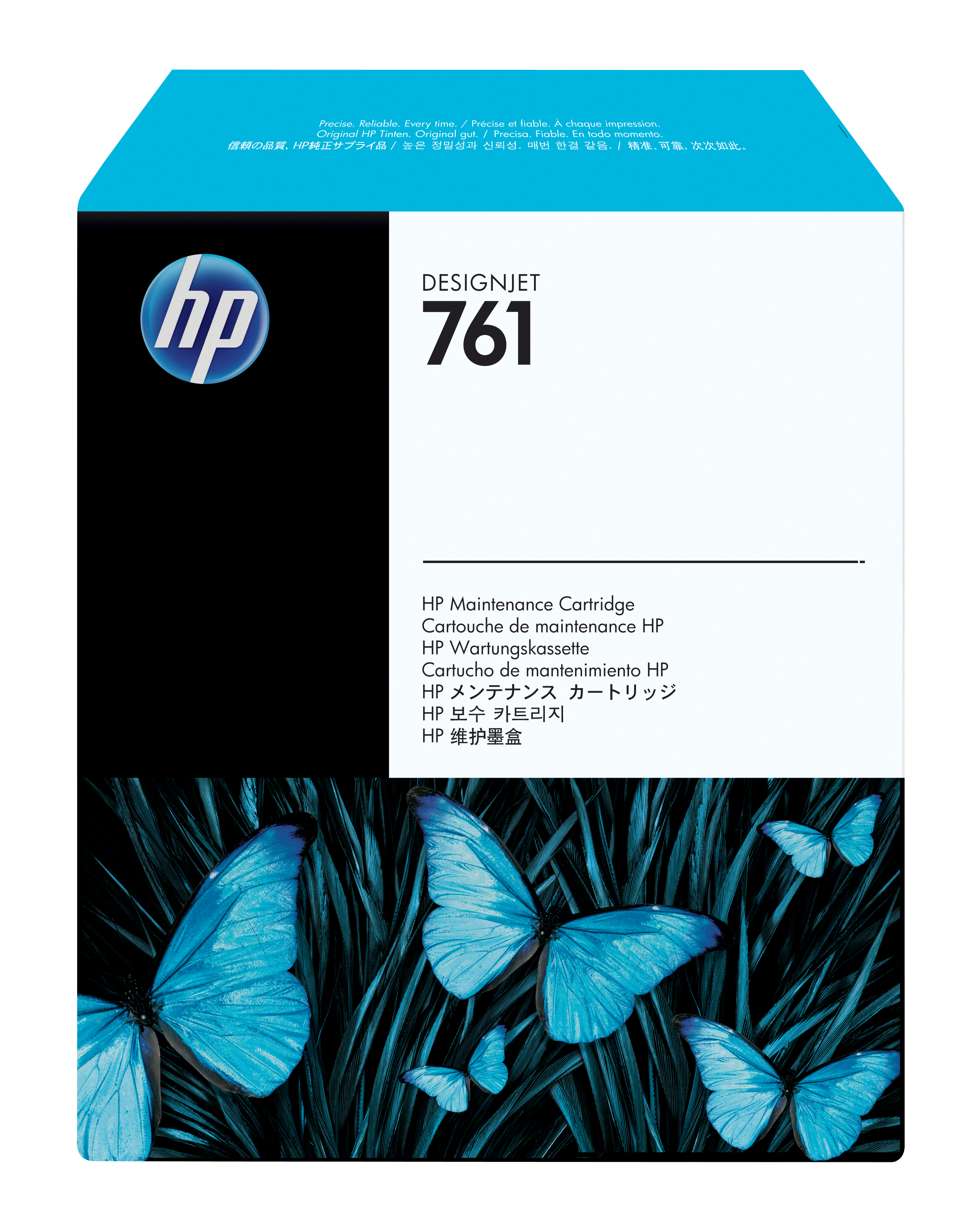 HP Designjet T7100 Cartucho de mantenimiento Color nº761