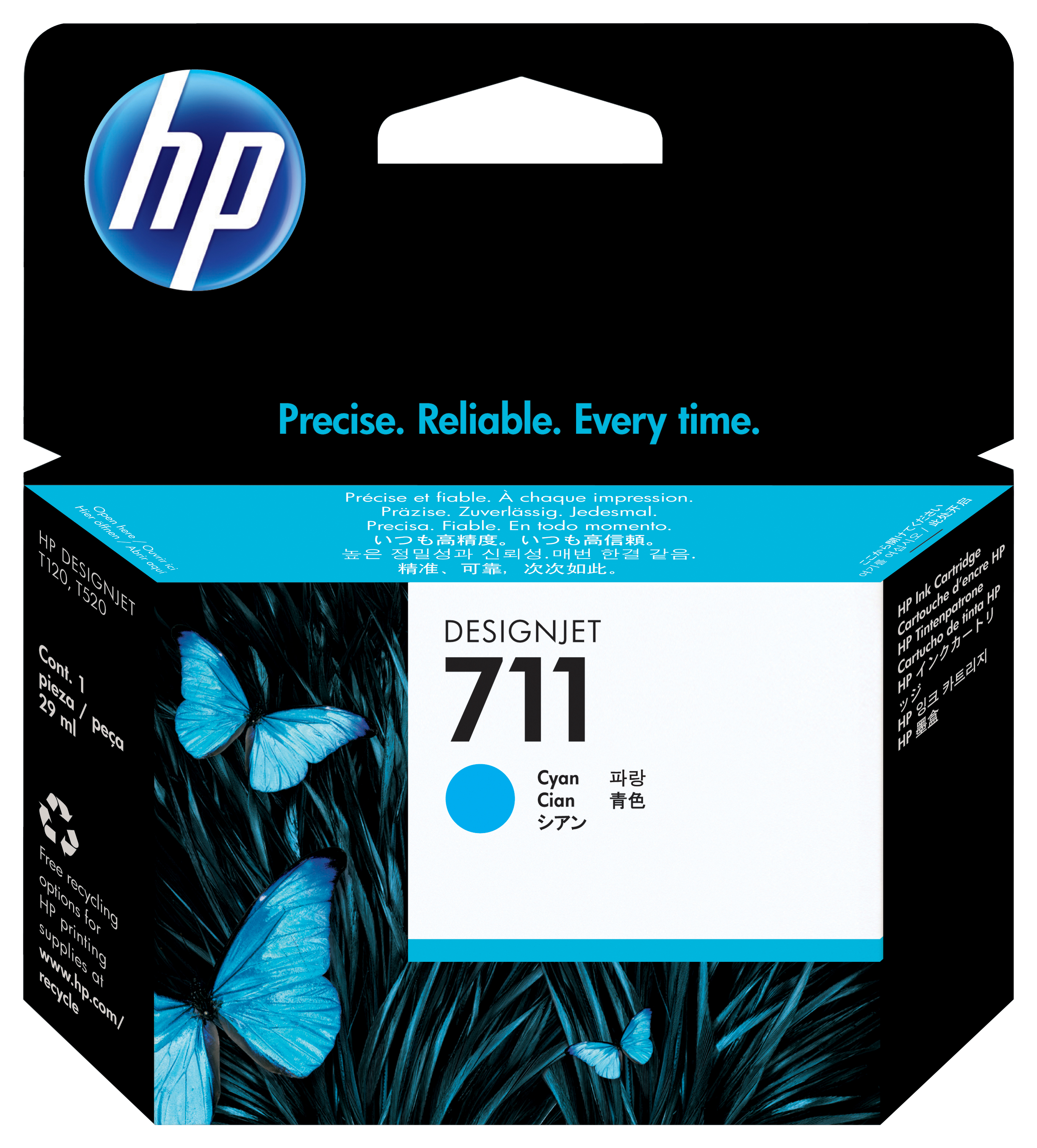 HP DesignJet T120/T520 Cartucho Cian Nº711