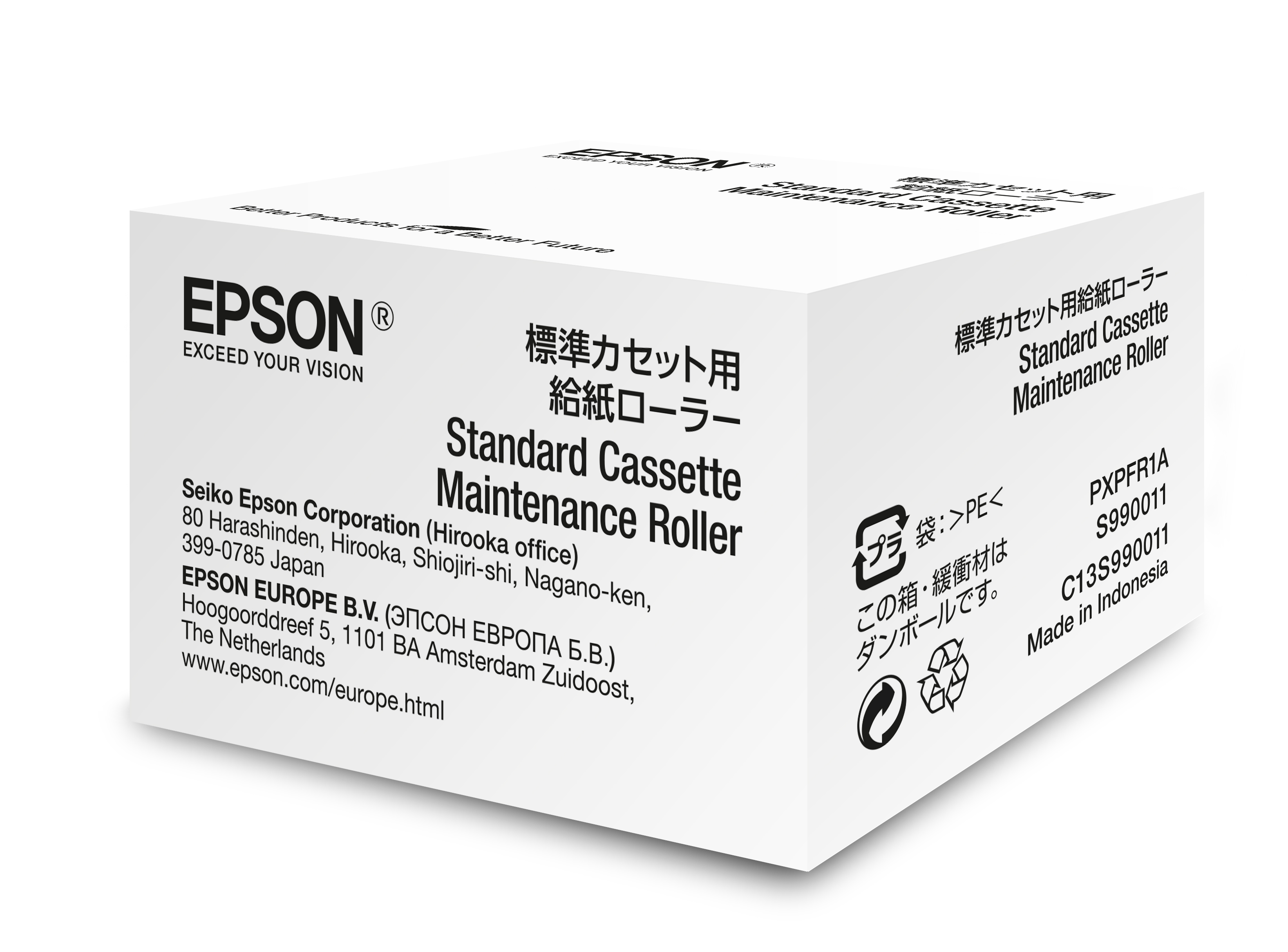 EPSON Maint. Roller Std Cassette WF-8xxx 200k