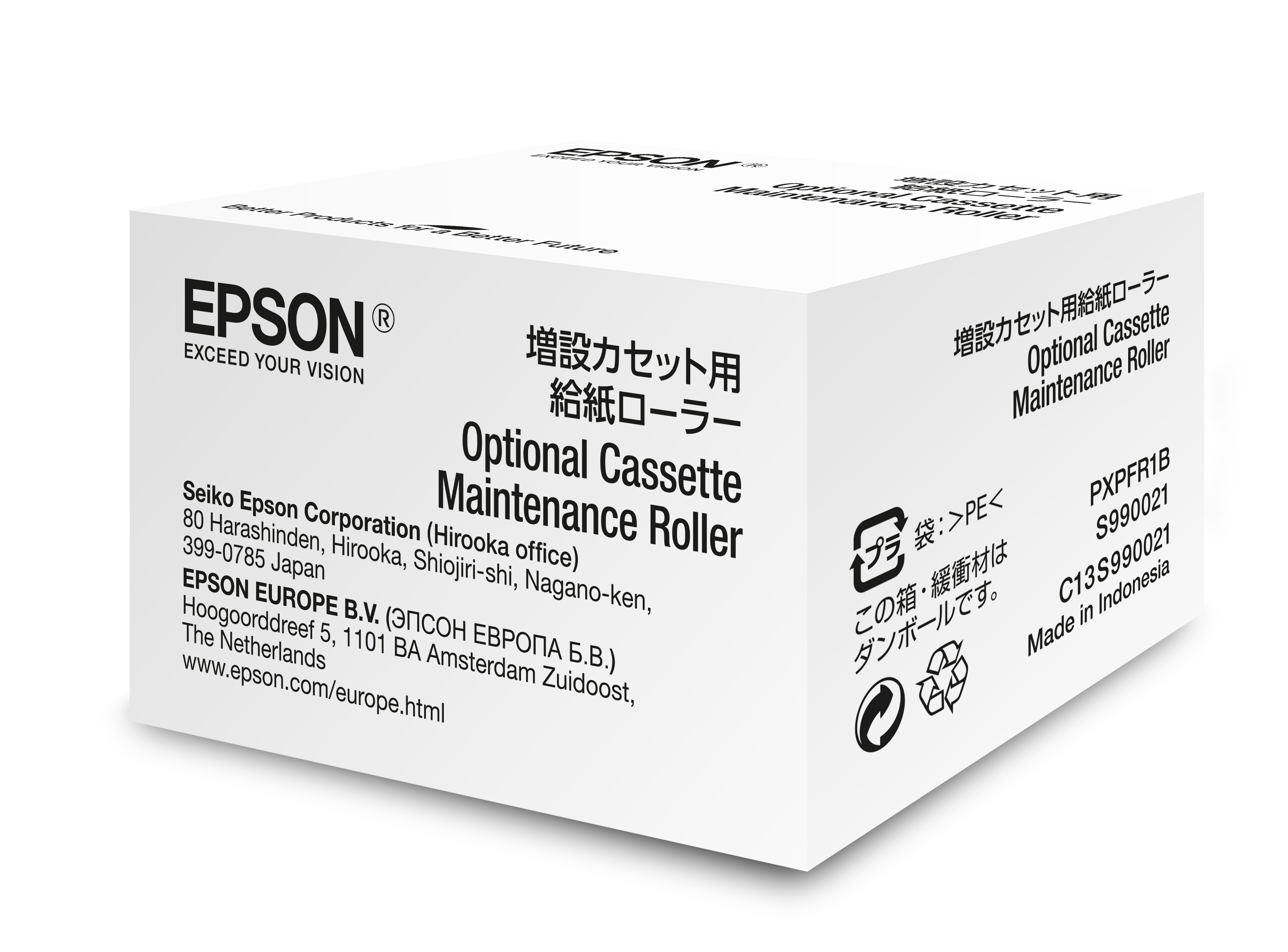 EPSON Maint. Roller Opt Cassette WF-8xxx 200k