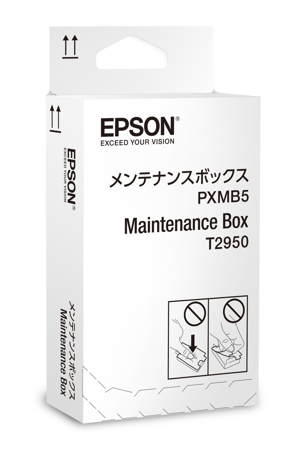 EPSON WorkForce WF-100W Maintenance Box
