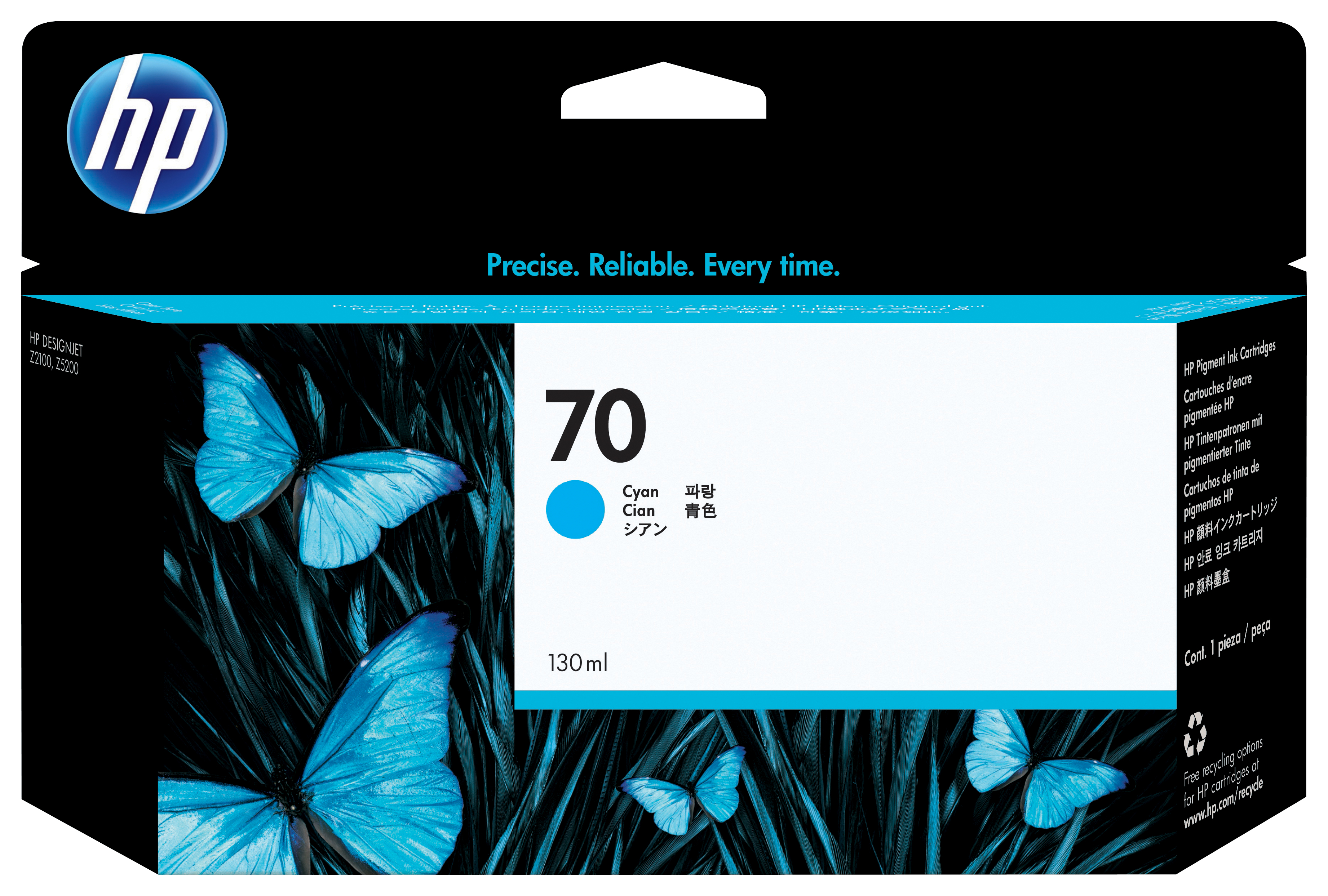 HP Designjet Z2100/Z3100 Nº70 Cartucho Cian