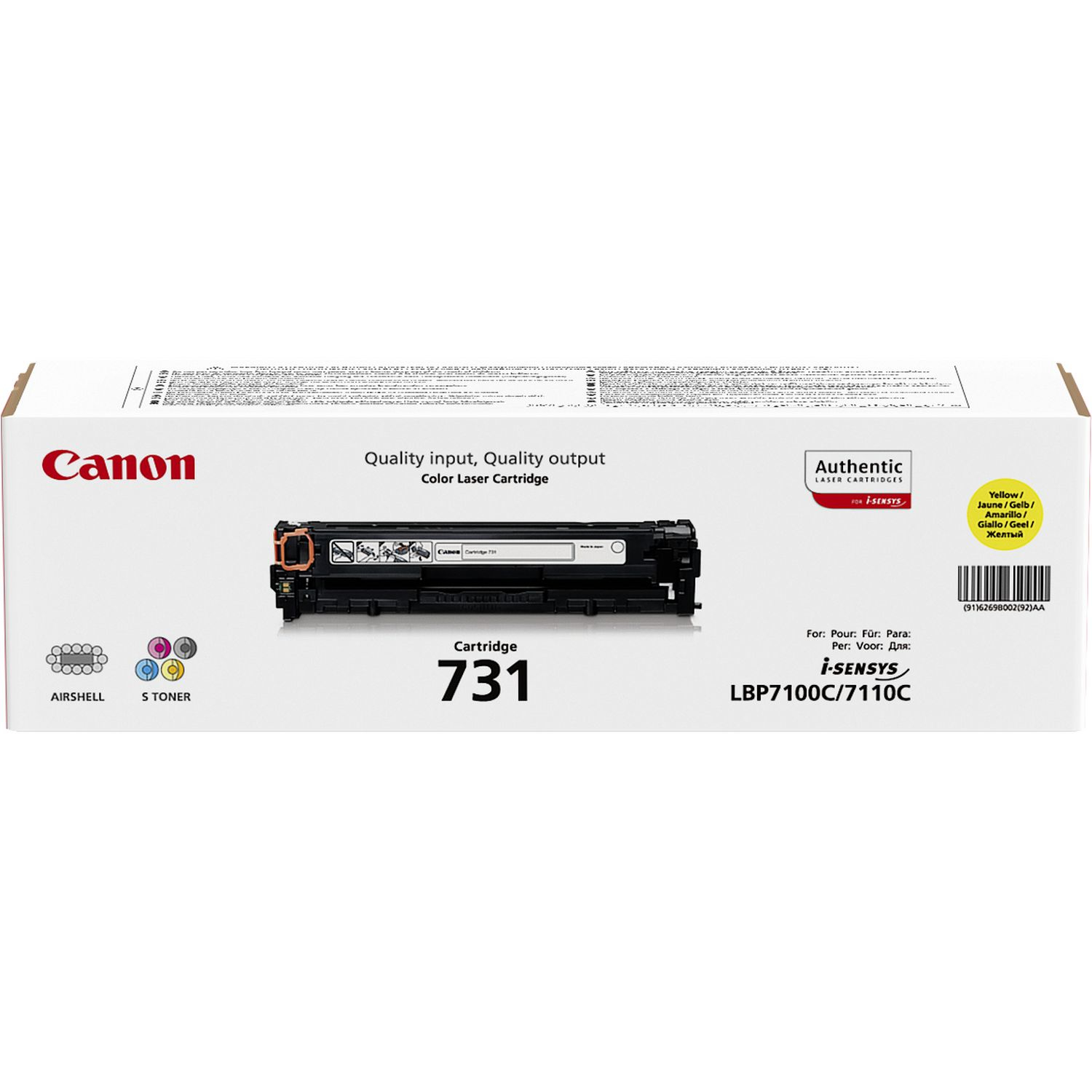 Canon LBP7100CN/7110CW MF8230CN Toner Amarillo 731Y 1.500 paginas