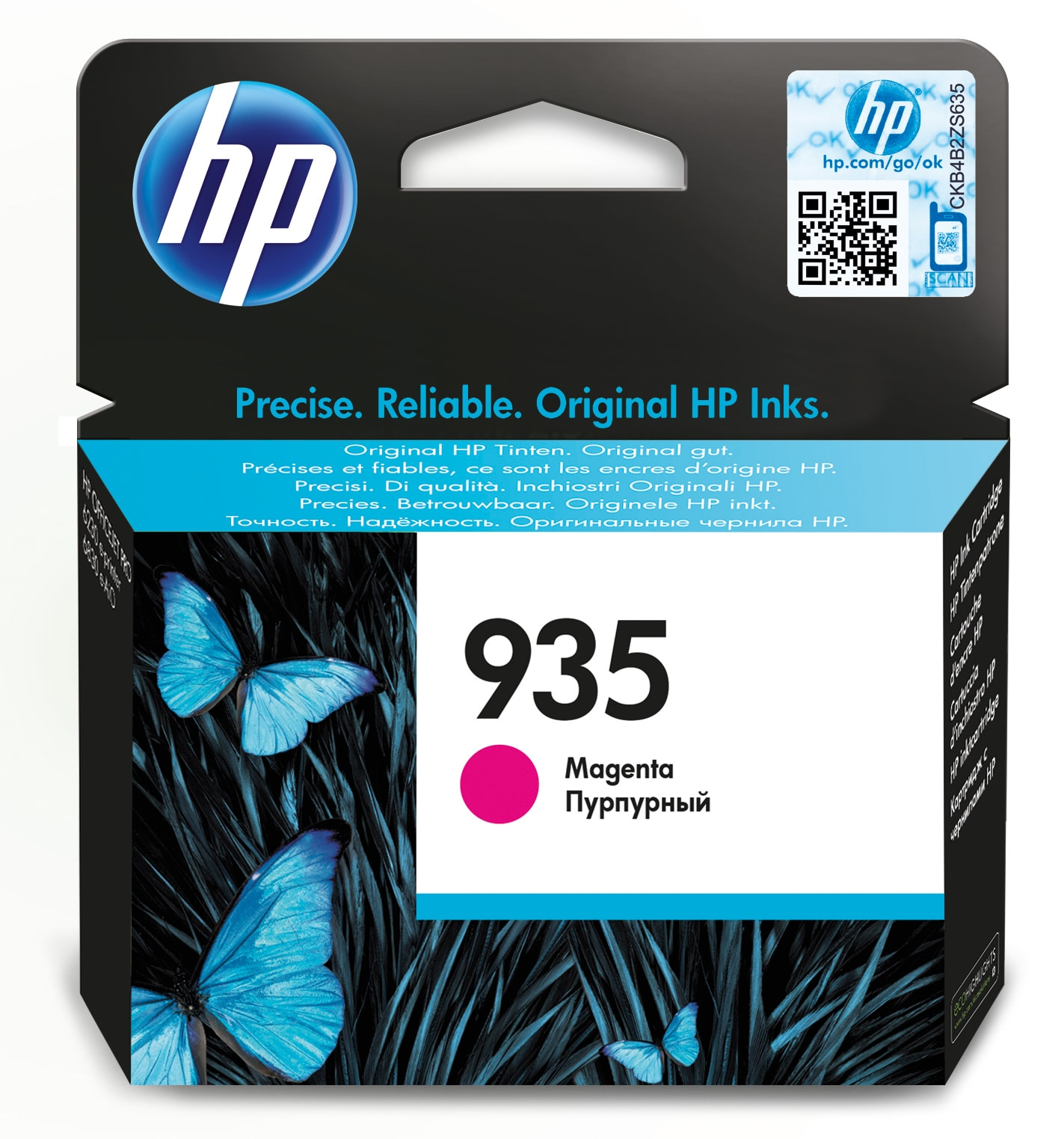 HP OfficeJet Pro 6230/6830 Cartucho Magenta nº935 DESC