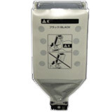 RICOH DSC460, Gestetner CS555 Toner Negro
