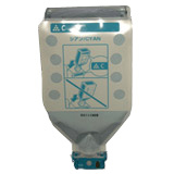 RICOH DSC460, Gestetner CS555 Toner Cyan