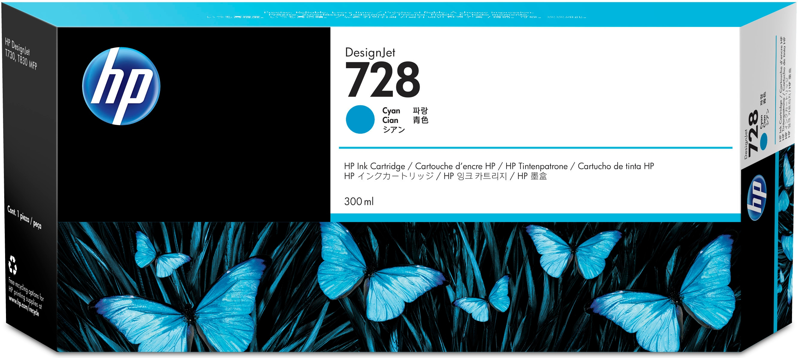 HP DesignJet 728 Cartucho Cyan 300ml