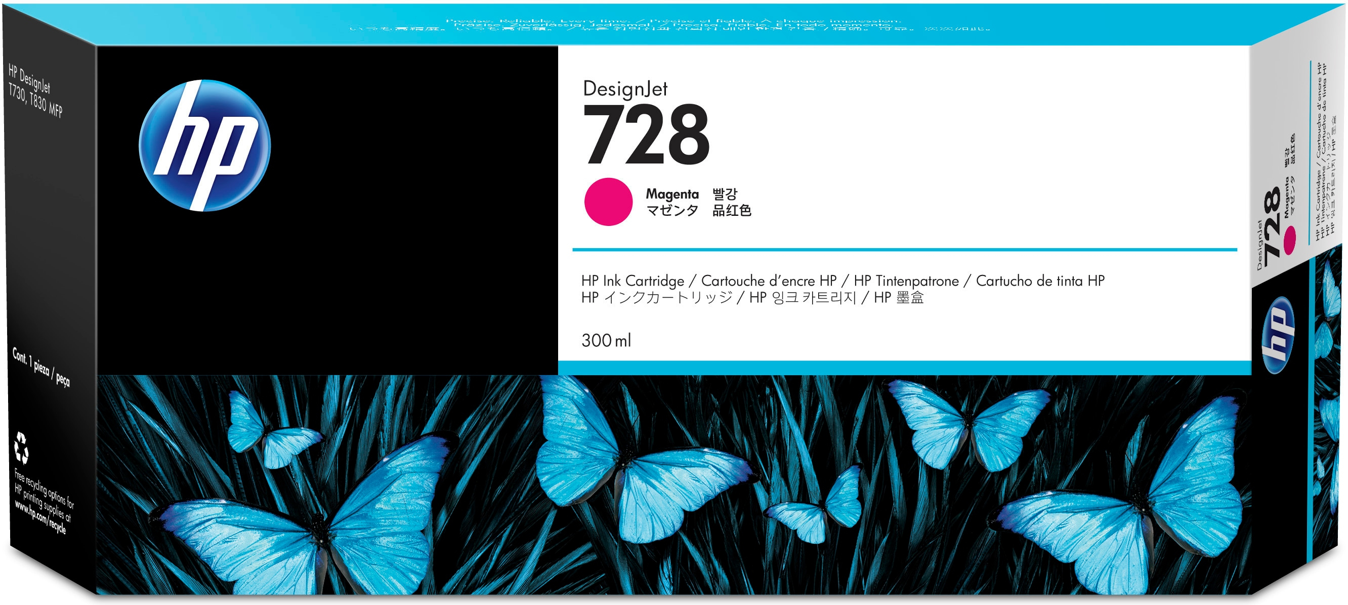 HP DesignJet 728 Cartucho Magenta 300ml