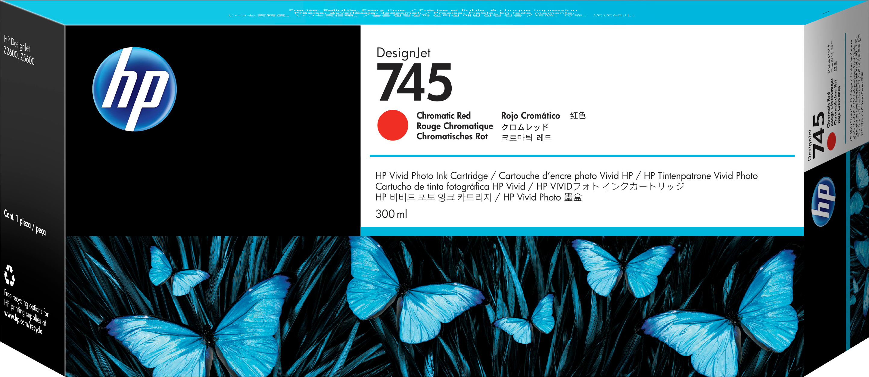 HP DesignJet 745 Cartucho Rojo Cromatico 300ml