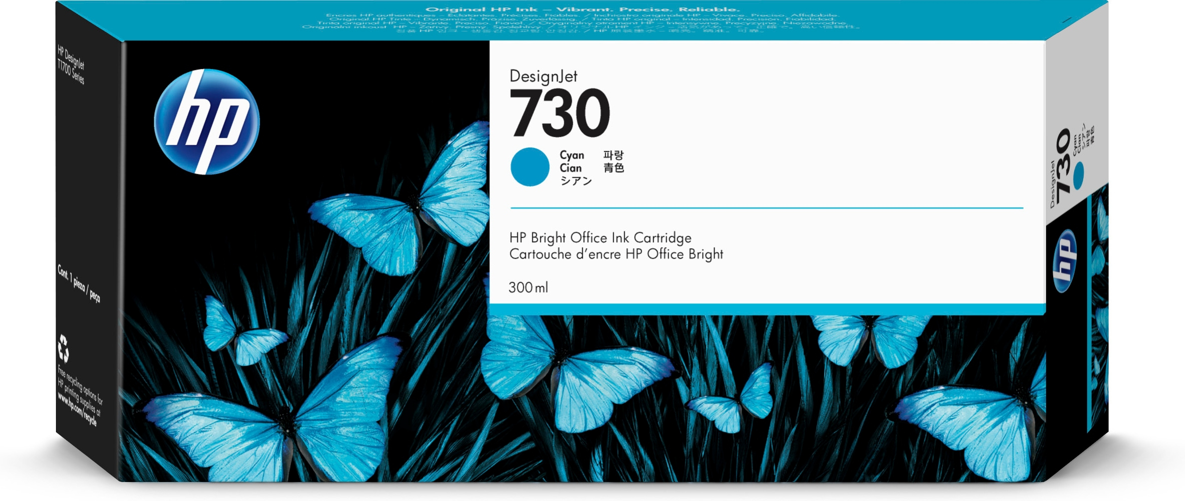 HP nº730 300-ml Cyan Ink Cartridge