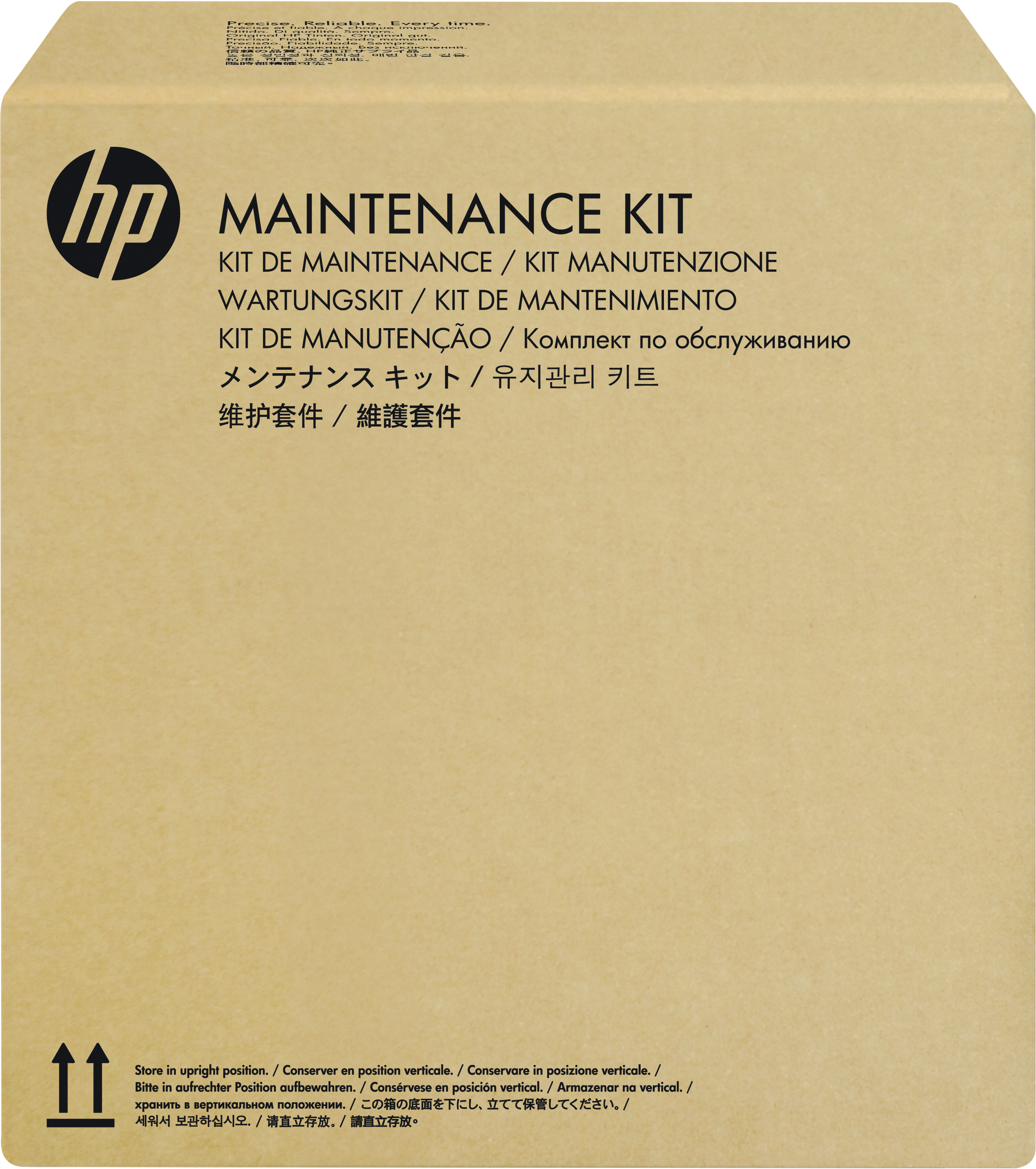 HP Kit de Reemplazo ScanJet Pro 2500 f1 Rlr