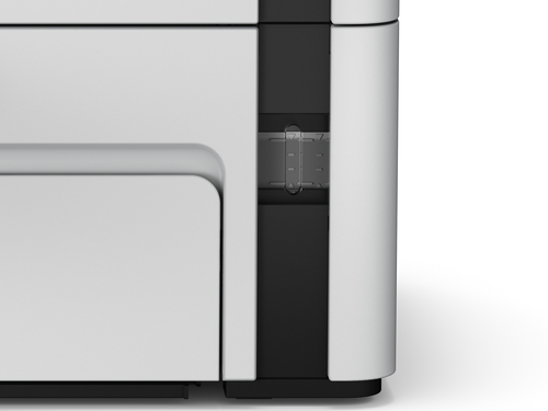 EPSON Multifunción A4 Mono EcoTank ET-M2120