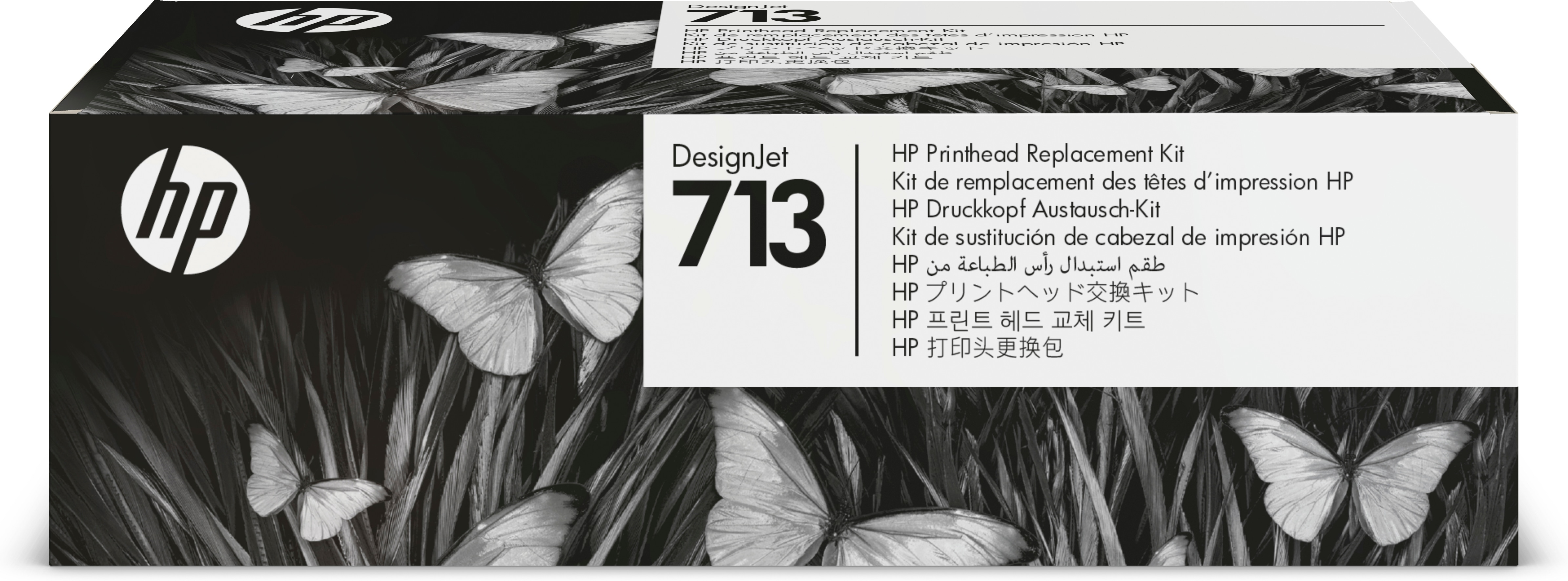 HP DesignJet T200/T600, Cabezal 713