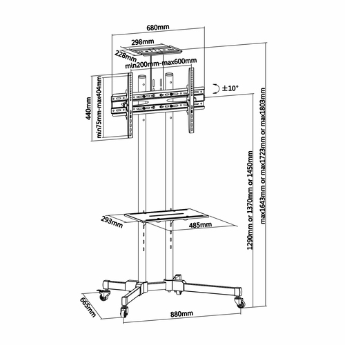 AISENS - SOPORTE DE SUELO ECO CON RUEDA, BANDEJA PARA DVD Y SOPORTE DE CaMARA PARA MONITOR/TV 50KG D