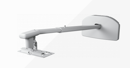 EPSON Wall Mount - ELPMB64 - EB-L2xx