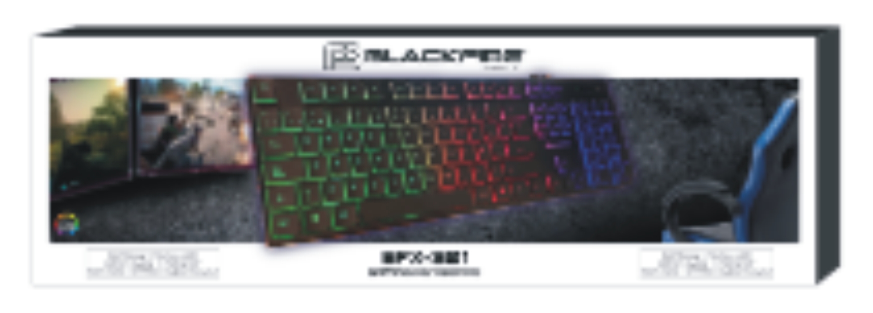 ARDISTEL BLACKFIRE PC GAMING Teclado SLIM BFX301