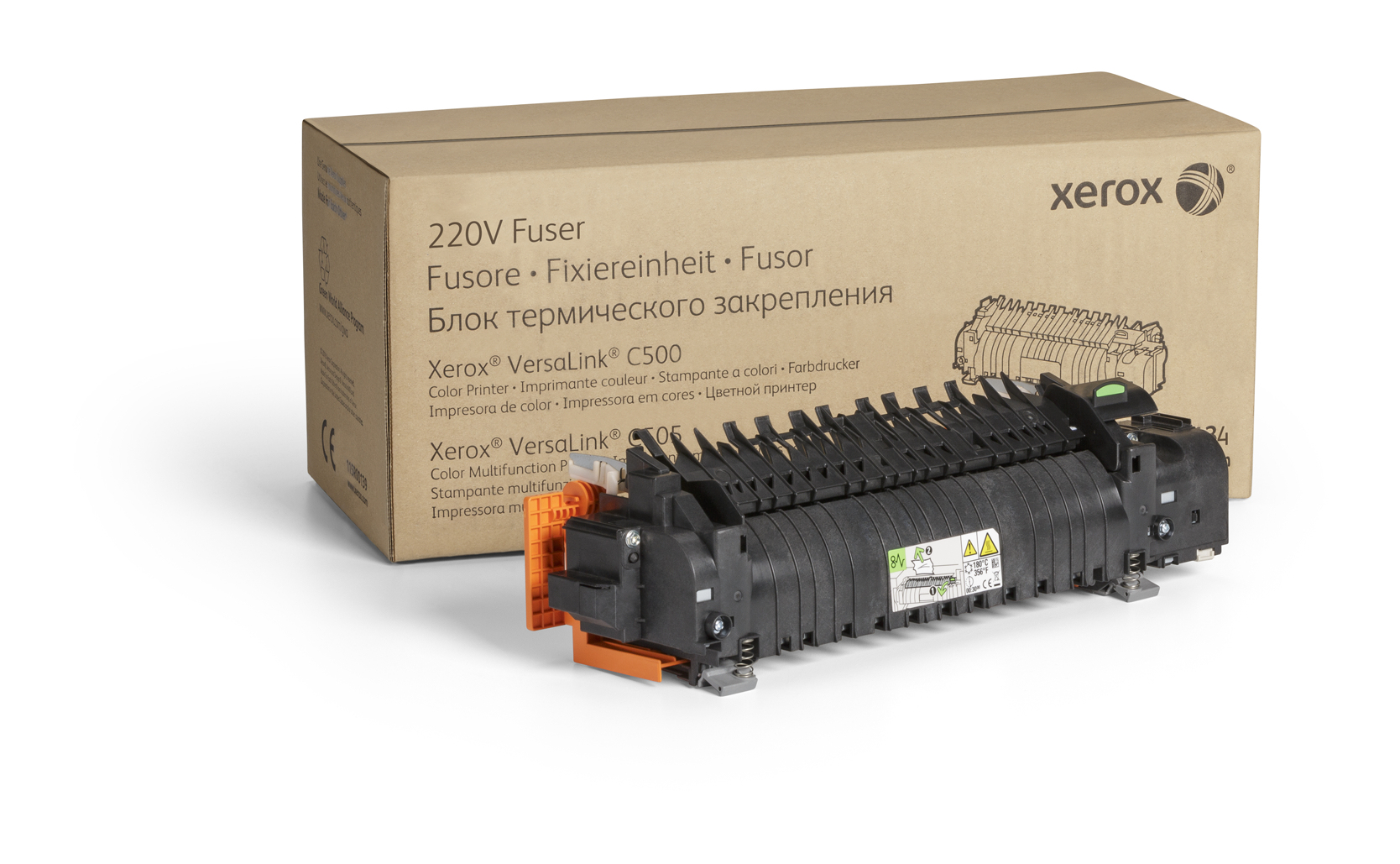 XEROX Toner C50X Fusor 220 Volt **Metered**