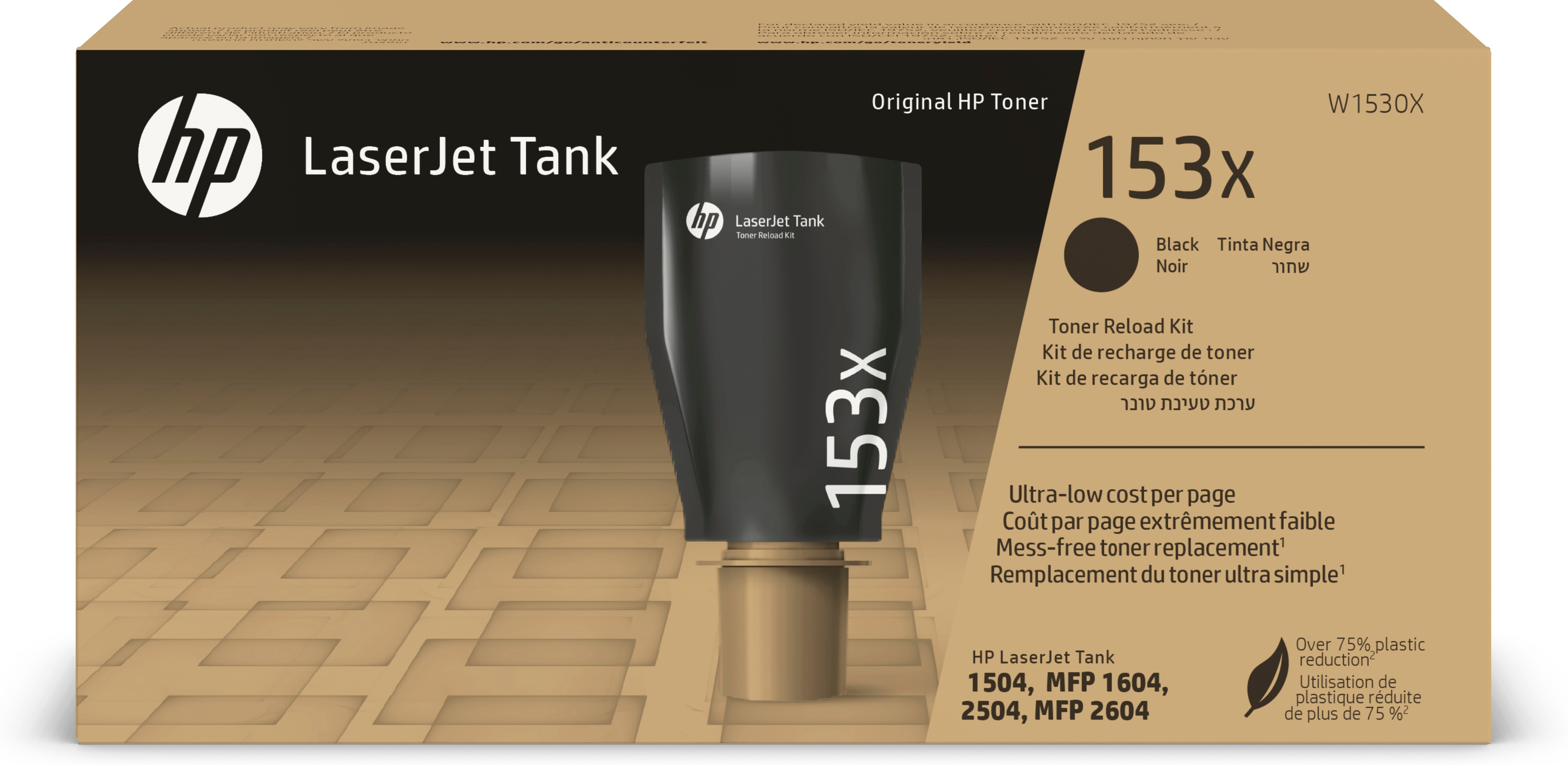 HP Kit de recarga de Toner 153X para laserJet Tank