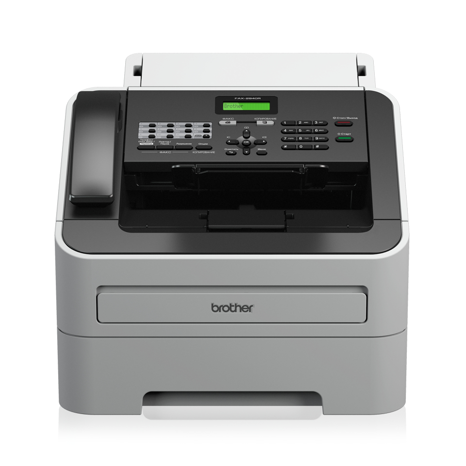 BROTHER Fax Laser 2845