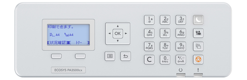 KYOCERA IMPRESORA LASER COLOR ECOSYS PA3500cx (Tasa Weee incluida)