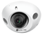 TP-LINK VIGI C230I MINI(2.8MM) 3MP MINI DOME NETWORK CAMERA