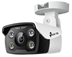 TP-LINK VIGI C330(4MM) 3MP OUTDOOR FULL-COLOR BULLET NETWORK CAMERA