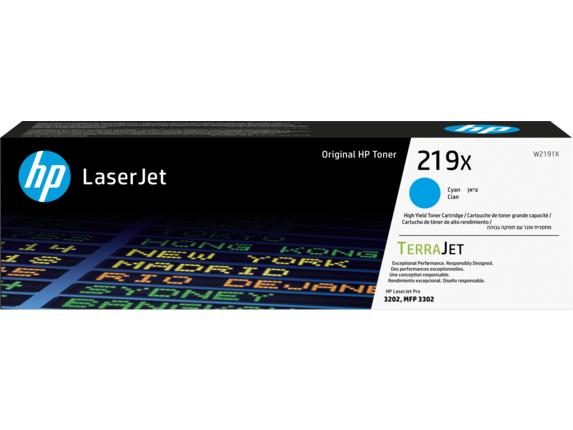 HP 219X High Yield Cyan Original LaserJet Toner Cartridge