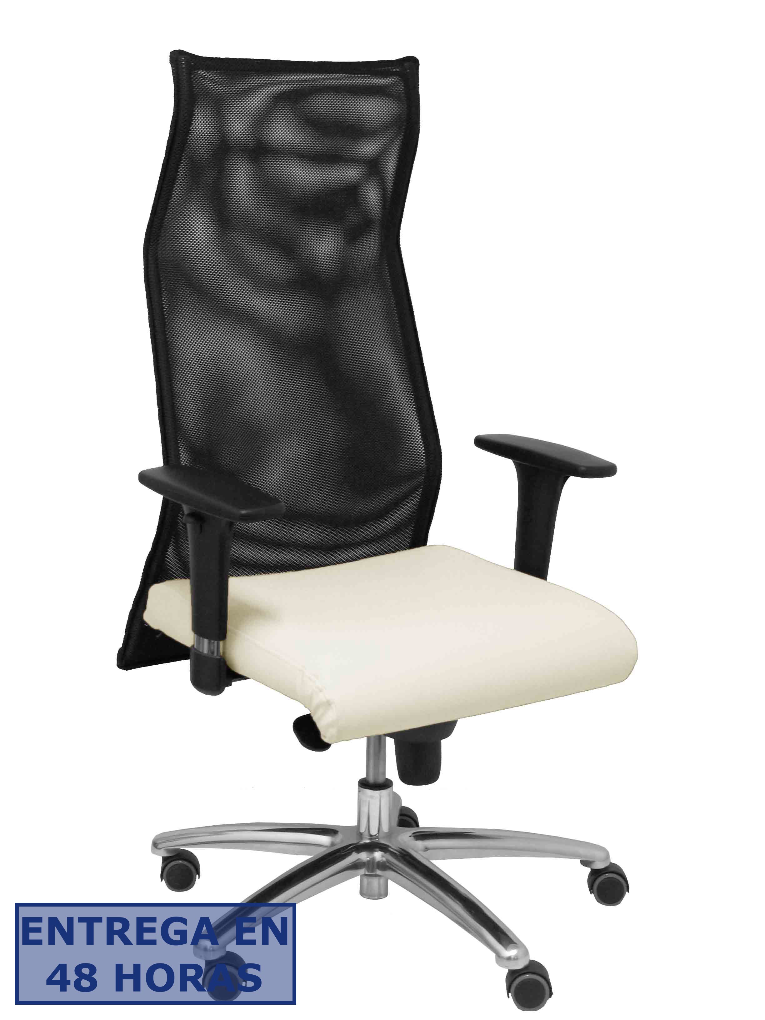 PIQUERAS Y CRESPO Sillon Sahuco similpiel crema