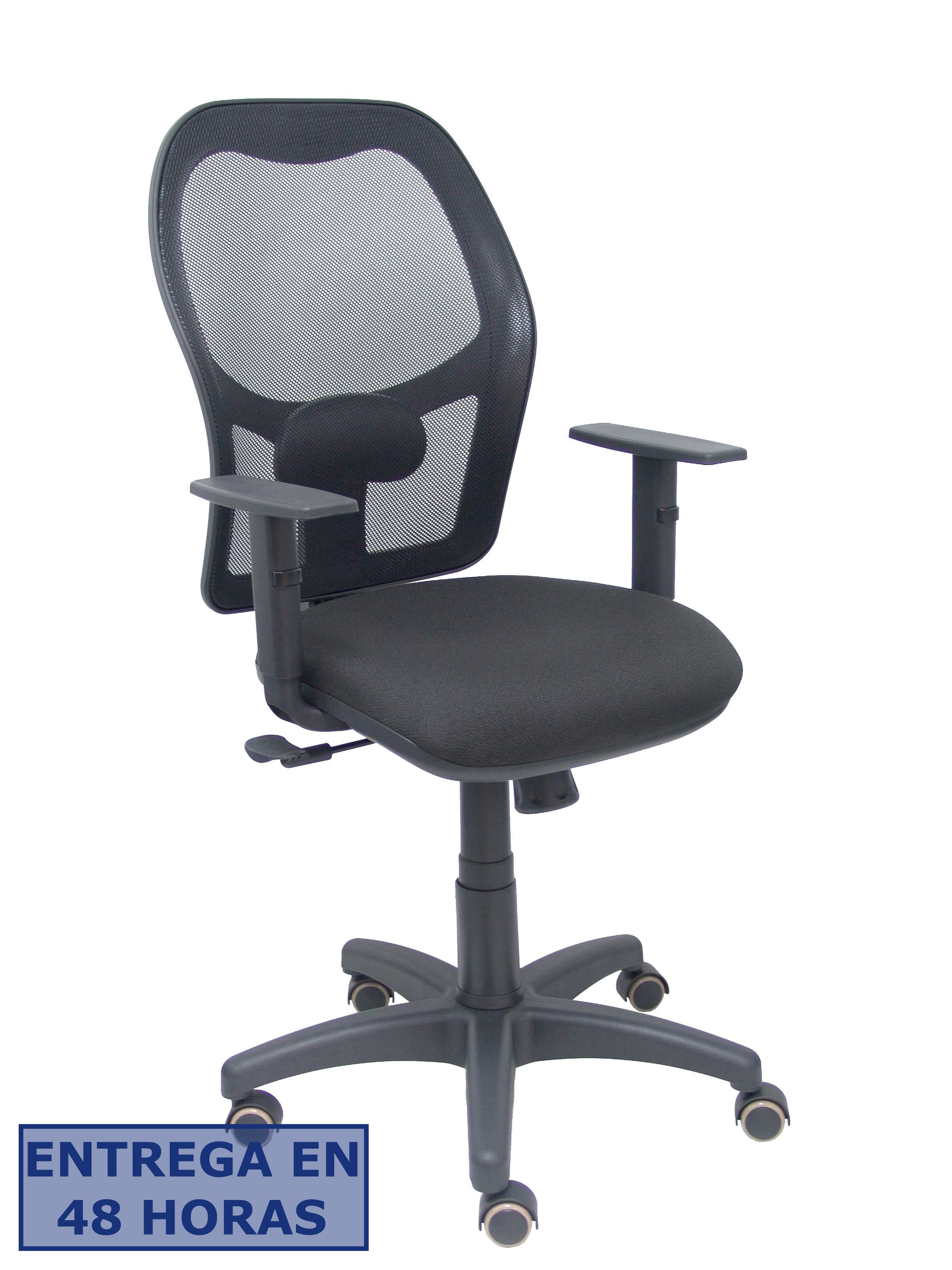 PIQUERAS Y CRESPO Silla Alocen malla negra asiento bali negro brazos regulables ruedas de parque