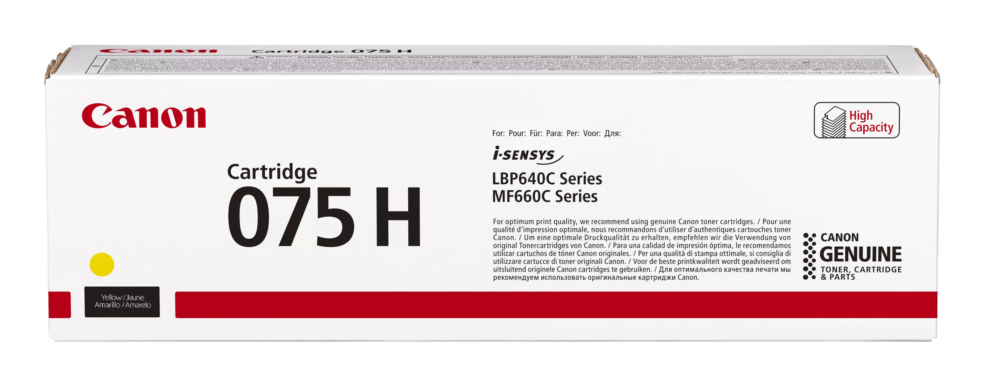CANON Toner 075H Y: LBP646 LBP647 MF664 MF667 yellow 2.500p