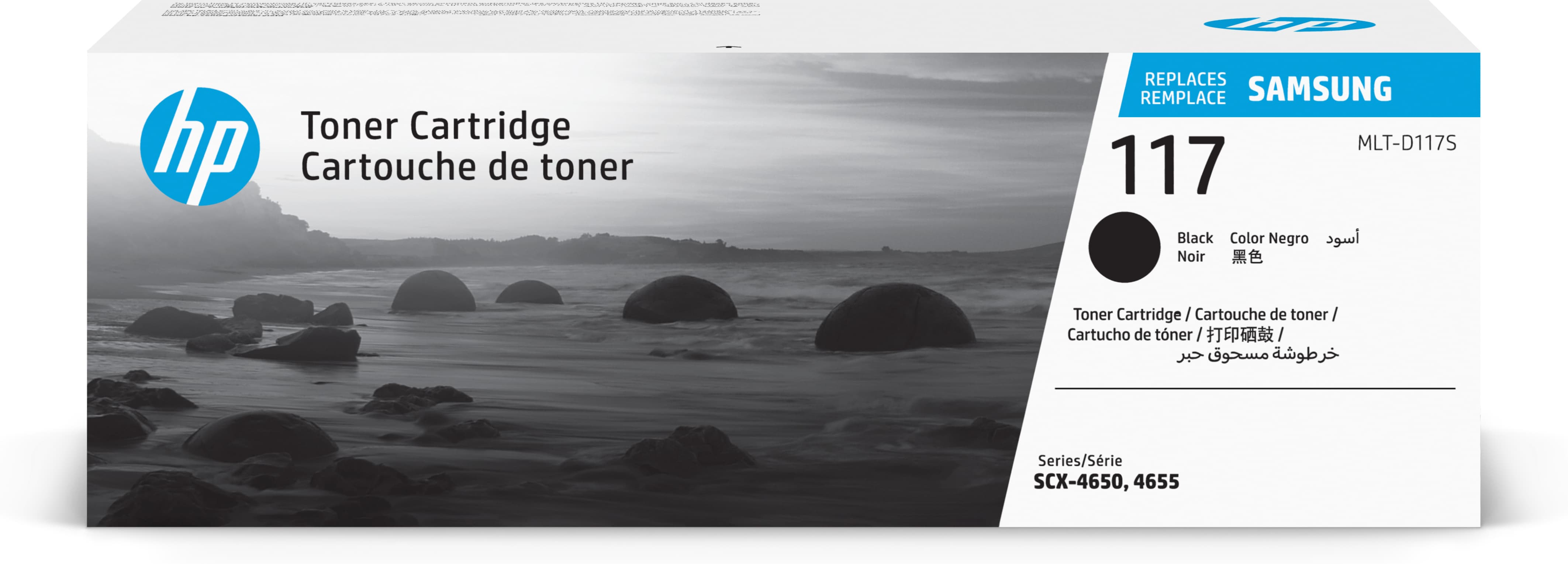 HP - SAMSUNG SCX-4655 Series Toner NEGRO- DESCATALOGADO