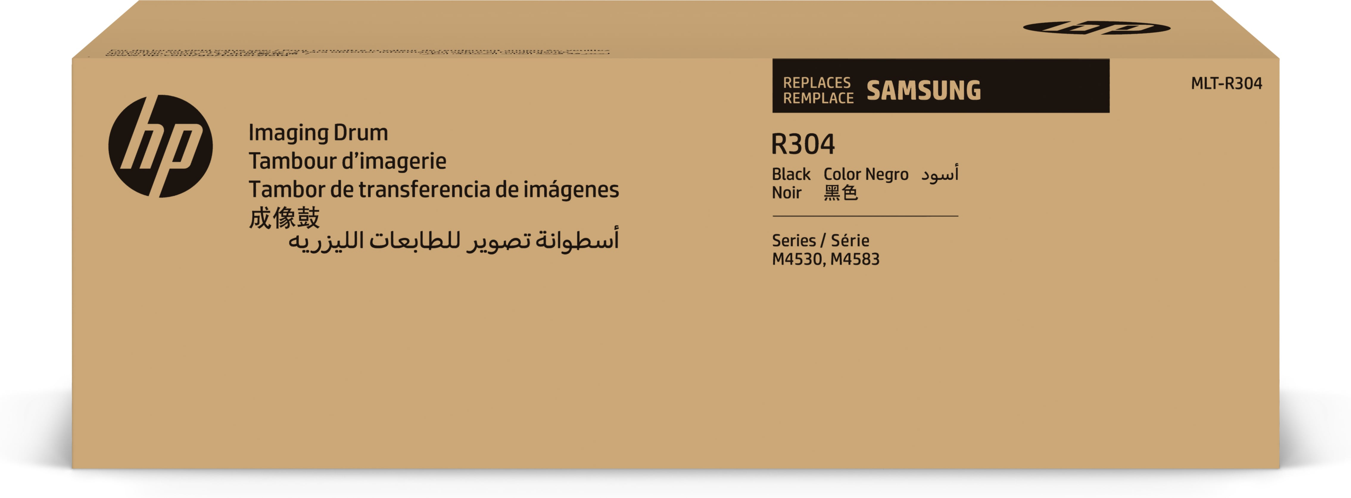 HP - Samsung SL-M4583FX Unidad de imagen
