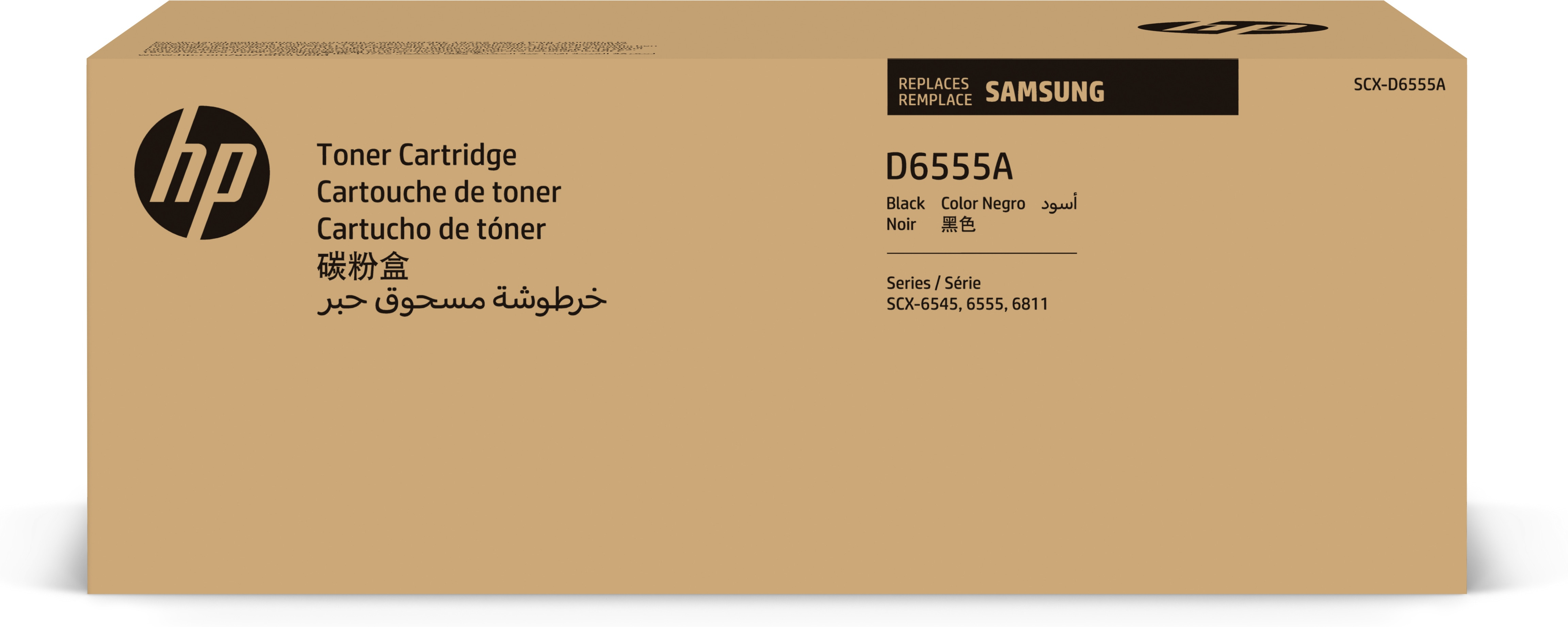 HP - SAMSUNG TONER LASER NEGRO SCX-D6555A 25.000 PAGINAS