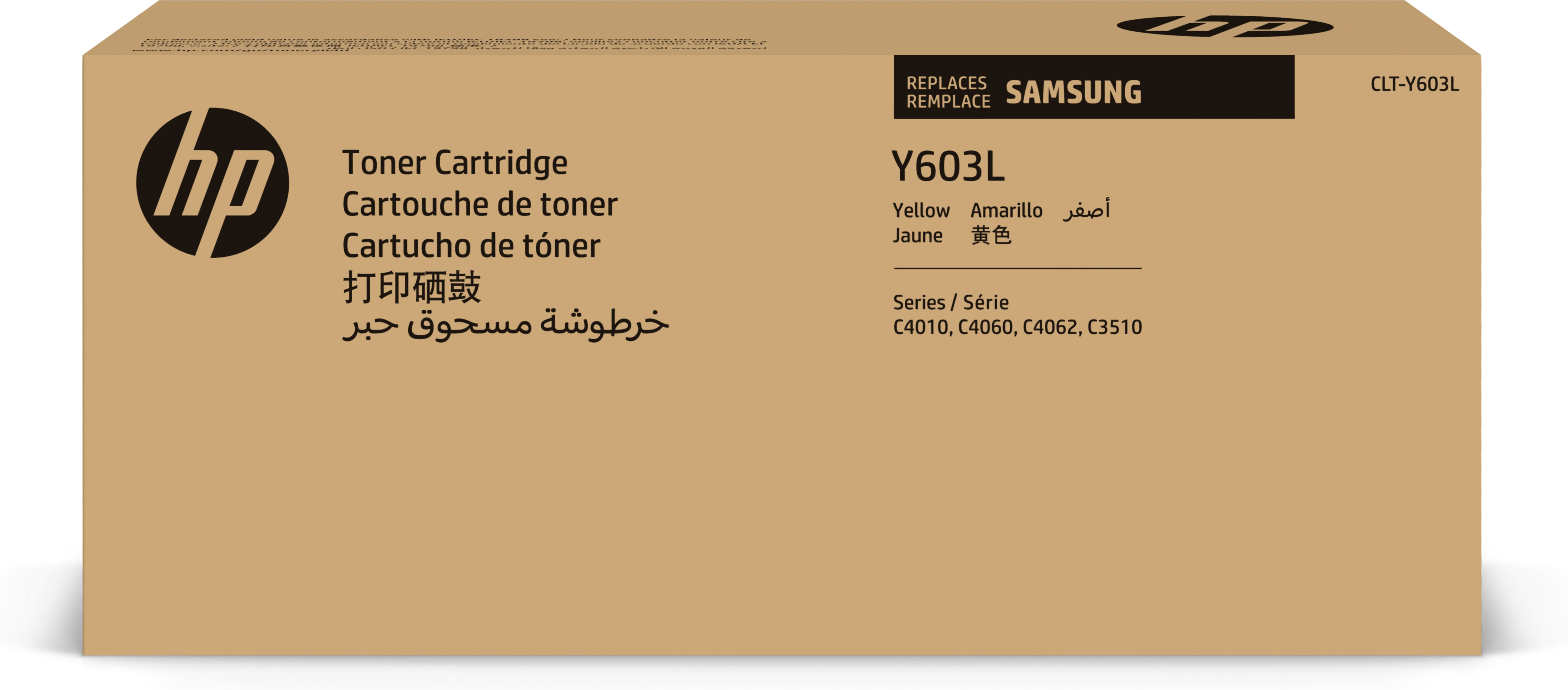 HP - SAMSUNG Toner Amarillo Standard SL-C4010ND / C4060FX