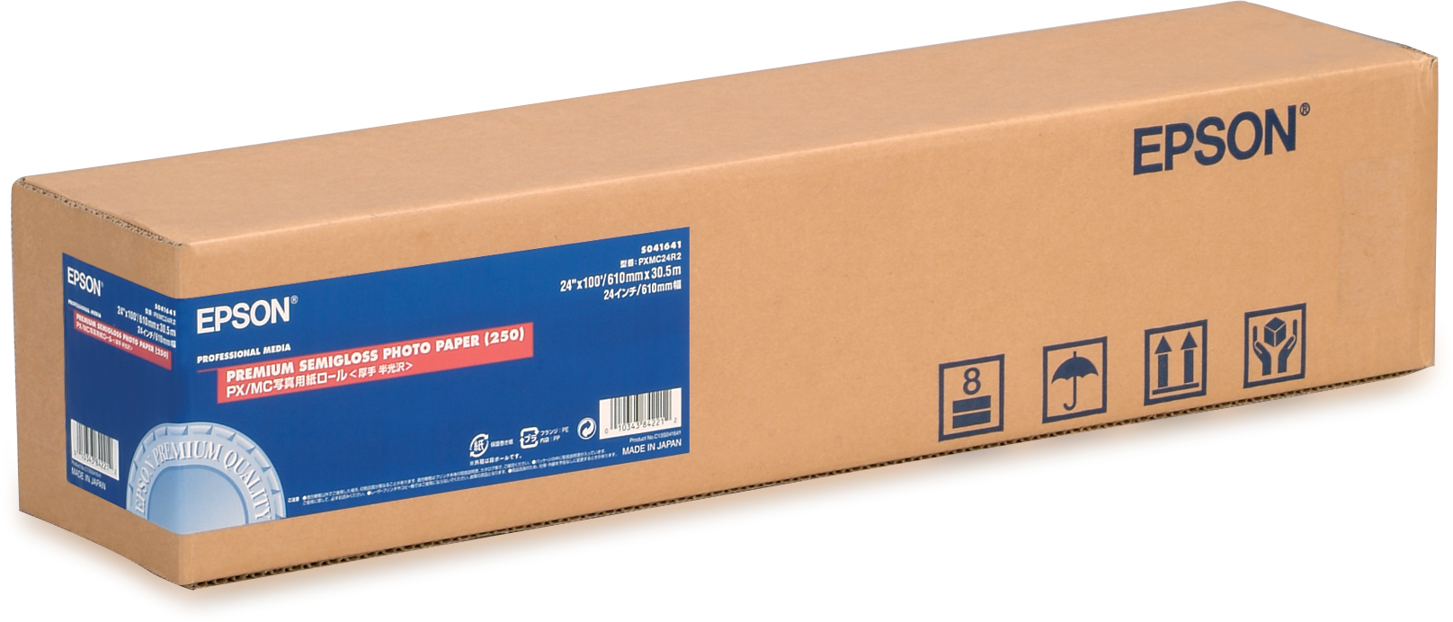 Epson GF Papel Premium Semigloss Photo, Rollo de 24" x 30,5m - 250g/m2