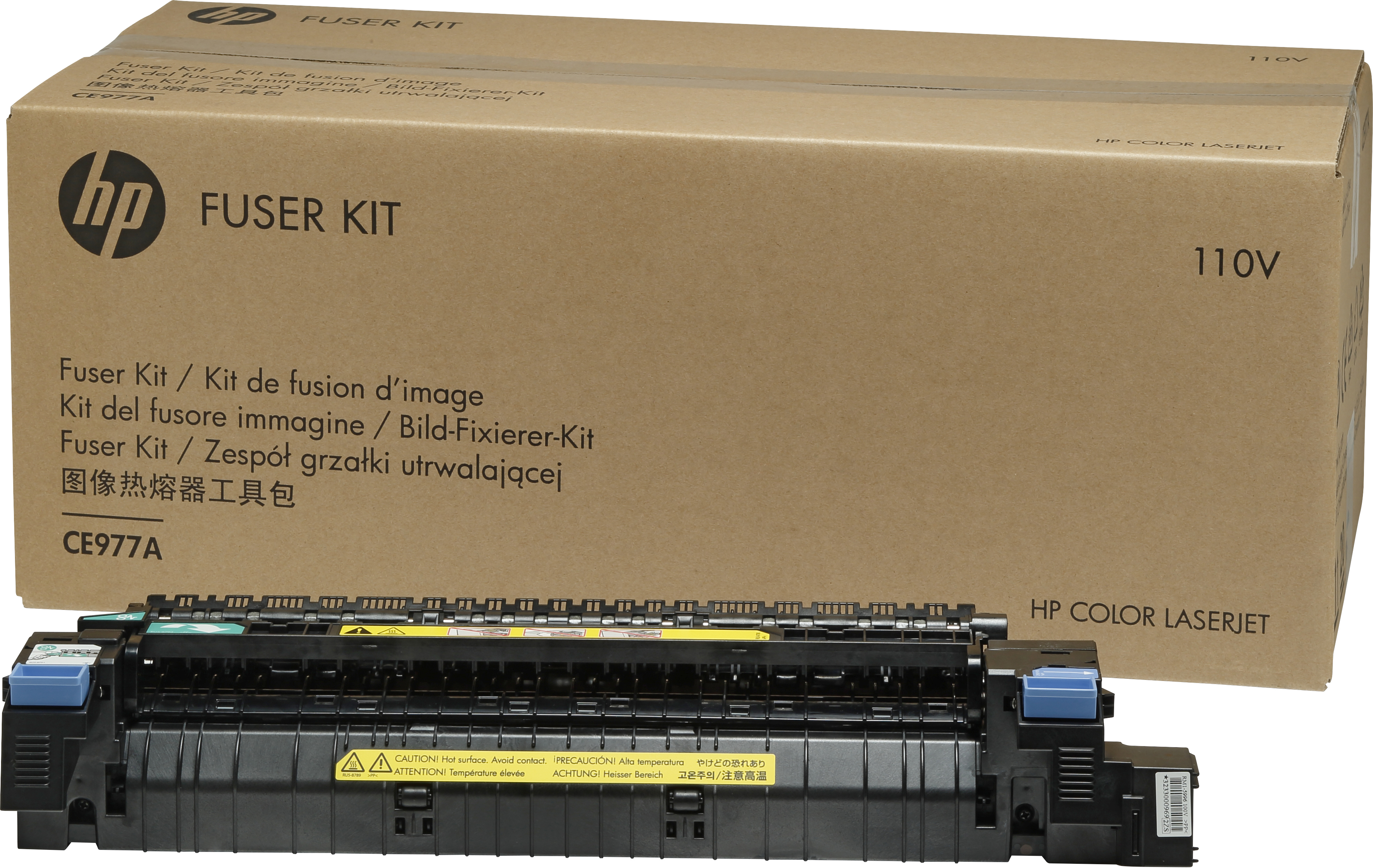 HP Color LaserJet CP5525 220V Fuser Kit