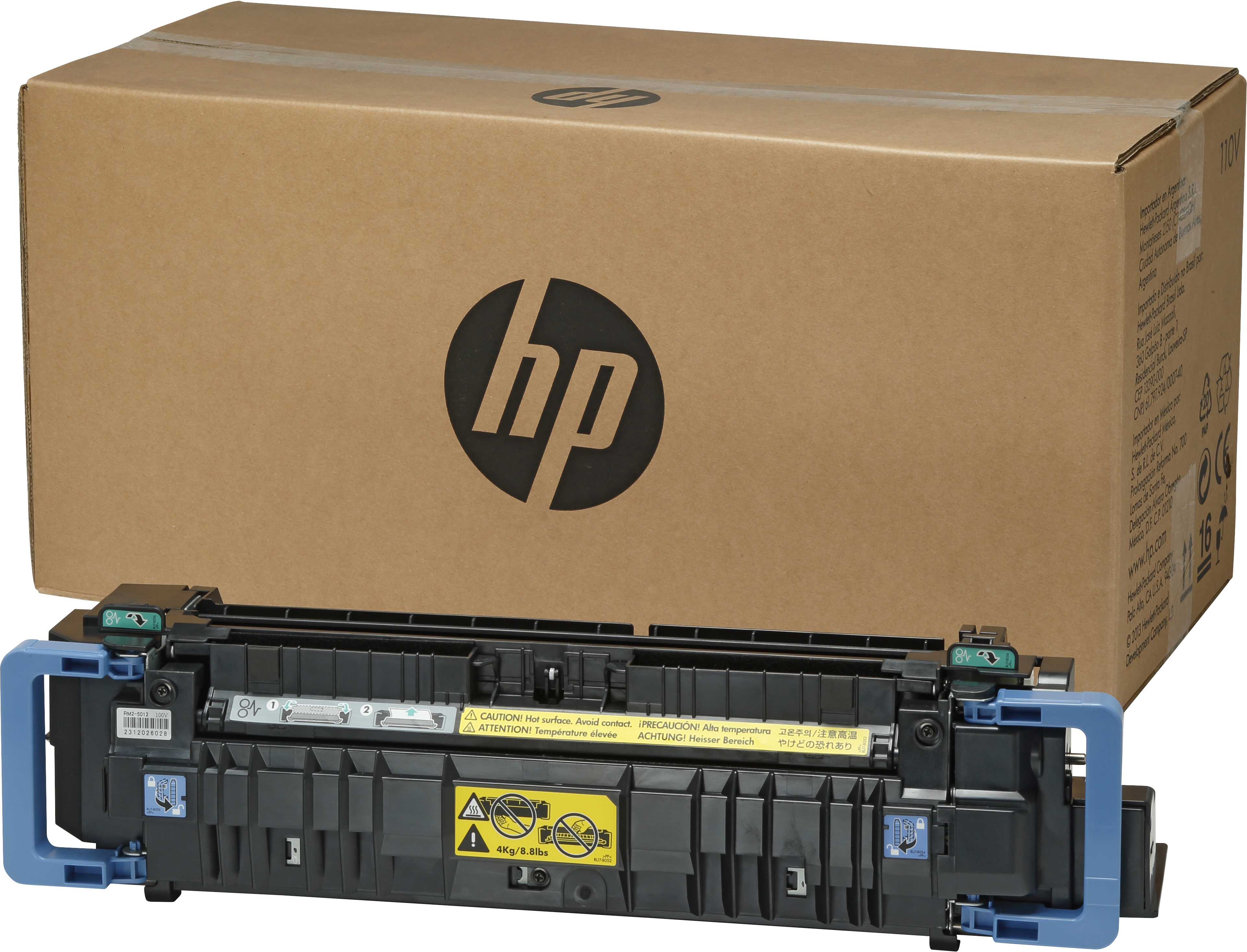 HP LaserJet 110v Fuser Maintenance Kit