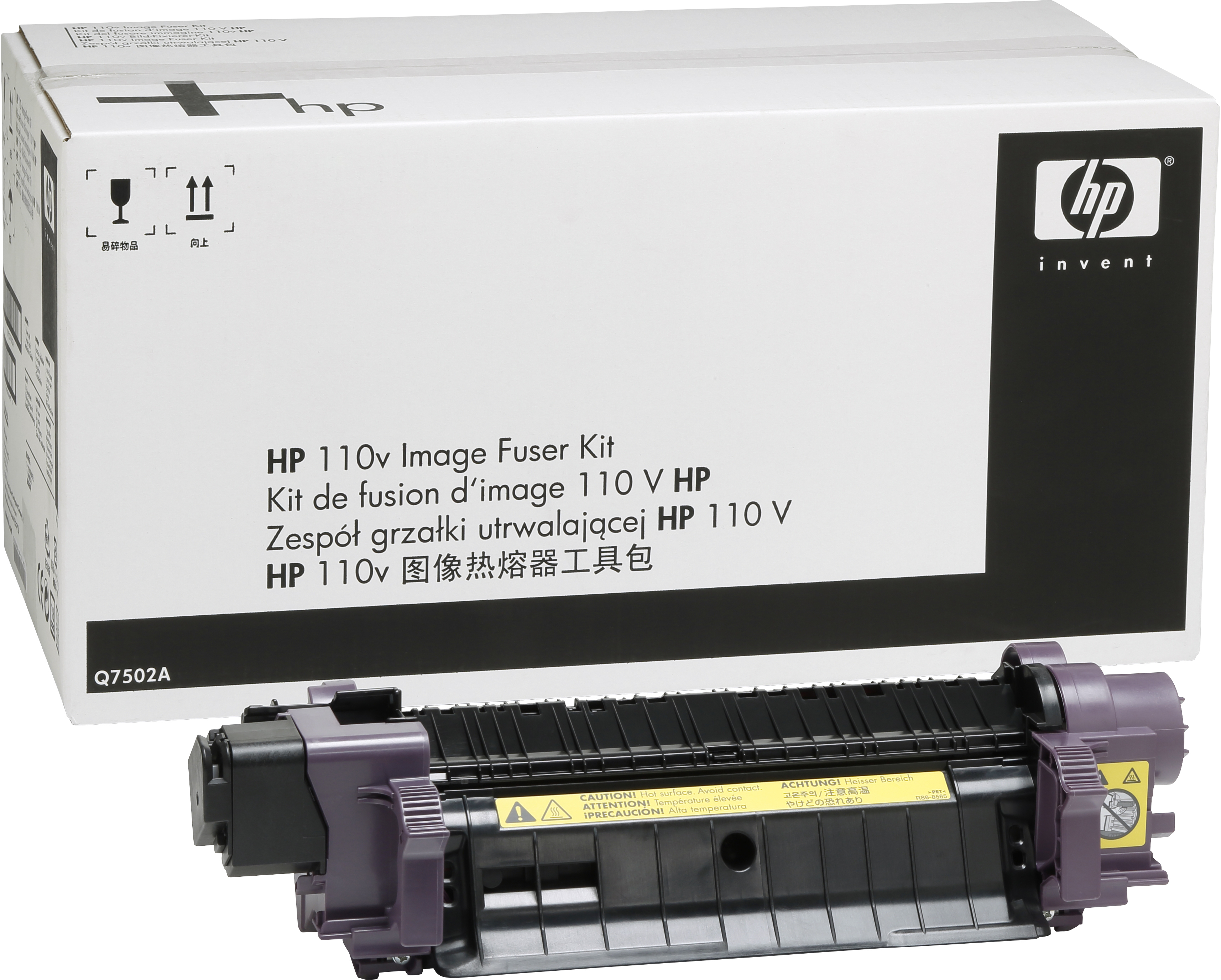 HP Image Fuser 220V Kit HP Color LaserJet 4700/4730/CP4005 Serie