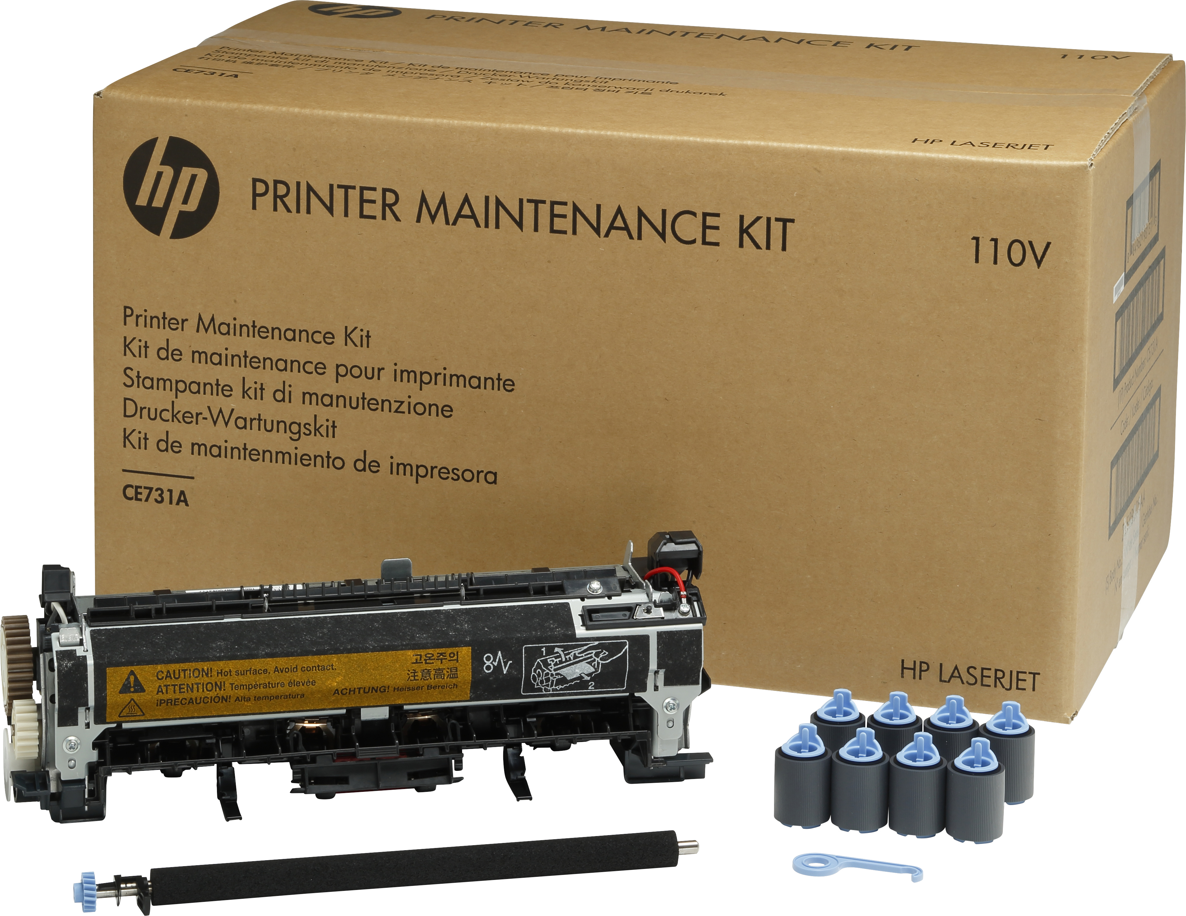 HP LaserJet Ent M4555 MFP 220V PM Kit