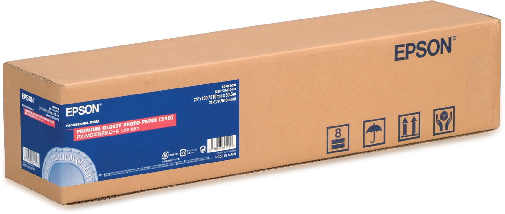 Epson GF Papel Premium Glossy Photo, Rollo de 24" x 30,5m. - 250 g/m2