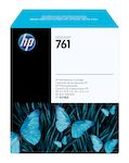 HP Designjet T7100 Cartucho de mantenimiento Color nº761