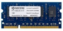 KYOCERA Memoria MDDR31GB