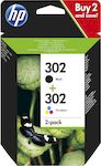 HP OfficeJet 3830 Pack 2 Cartuchos  F6U66AE (nº302) + F6U65AE (nº302)