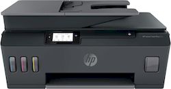 HP multifuncion inkjet Smart Tank Plus 655