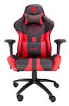 Talius Silla Viper gaming negra/roja, 4D, butterfly, base metal, ruedas 60mm nylon, gas clase 4,