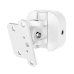 HAMA SOPORTE MURAL PARA ALTAVOZ INALAM UNIVERSAL 100% MOVIBLE BLANCO
