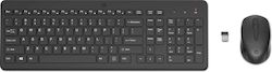 HP Combo 330 Teclado + Raton inalambricos