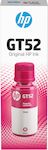 HP Botellas de tinta GT52 Magenta